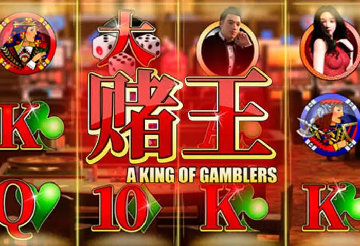 Bonus de bienvenue exclusif pour les nouveaux joueurs de Tigre777casino.